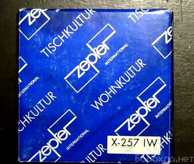 Продам: Zepter (открывалка для бутылок)