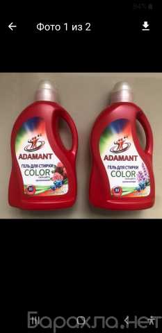 Продам: Гель для стирки белья"Color Adamant"