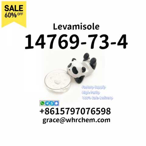 Продам: CAS 14769-73-4 Levamisole 100% Safe Deli