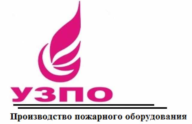 Вакансия: Конструктор- раскладчик
