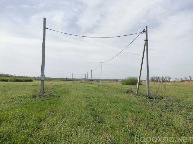 Земельный Участок Купить В Ростове На Дону