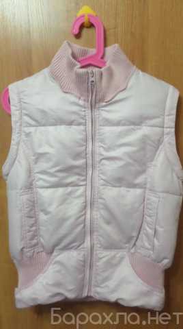 Продам: Куртка розовая, безрукавка