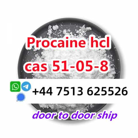 Продам: high purity cas 51-05-8 Procaine Hcl