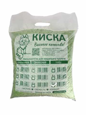 Продам: Наполнитель для кошек "Киска" Тофу 11л