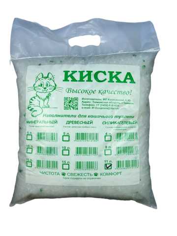 Продам: Силикагелевый наполнитель КИСКА 11л