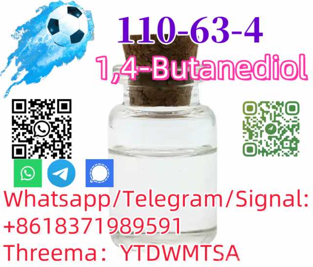 Продам: CAS 110-63-4 1, 4-Butanediol Colorless