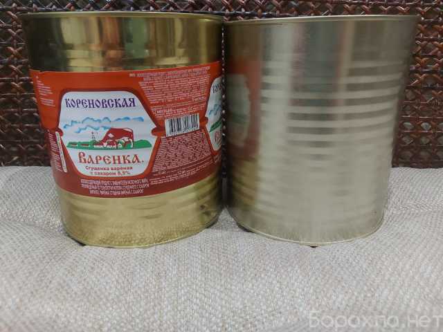 Продам: Сгущёнка