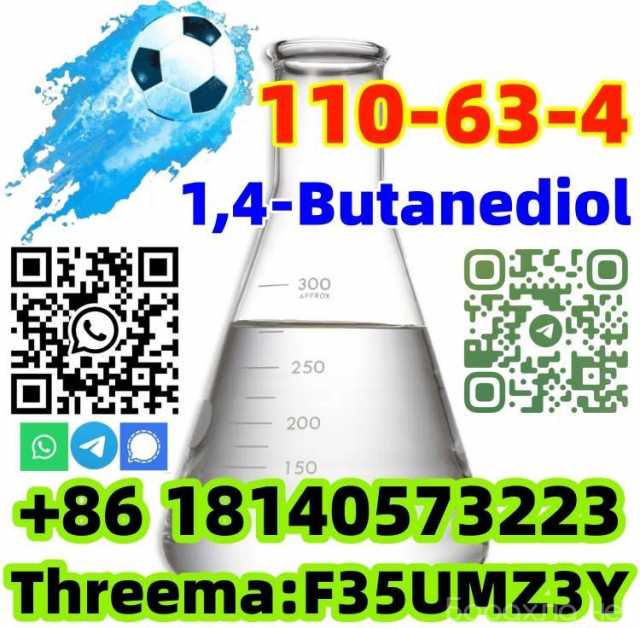 Продам: BDO Chemical 1, 4-Butanediol CAS 110-63