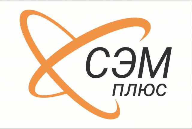 Вакансия: Электрослесарь подземный