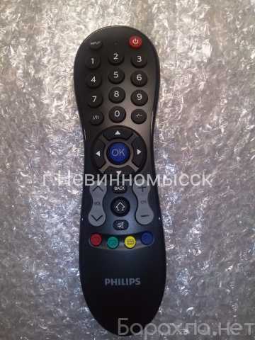 Продам: Пульт Philips SRP 3011/10 универсальный