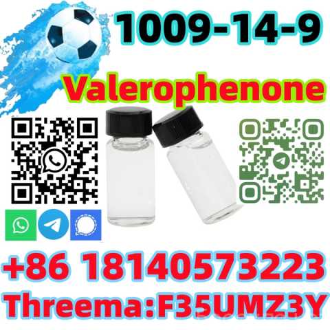 Продам: 99% purity Valerophenone Cas 1009-14-9