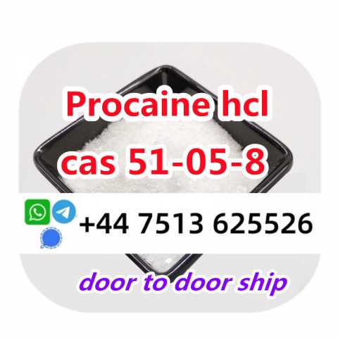 Продам: cas 51-05-8 Procaine Hcl Procaine