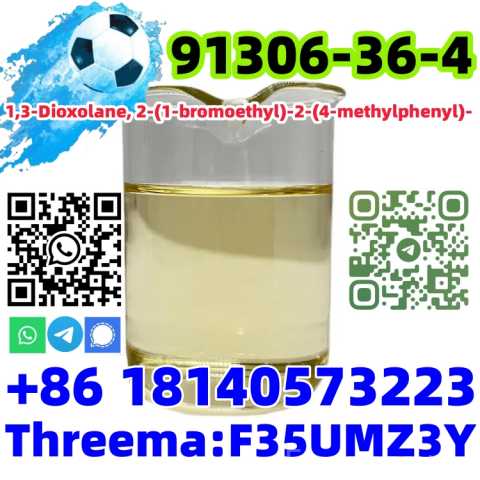 Продам: CAS 91306-36-4 Chemical Raw Material 2-(