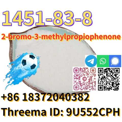 Продам: Buy High quality 2-bromo-3-methylpropiop