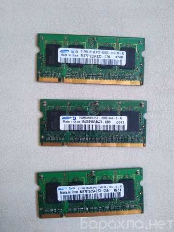 Продам: DDR2 512MB оперативная память