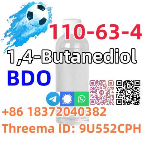 Продам: Buy CAS 110-63-4 BDO 1, 4-Butanediol