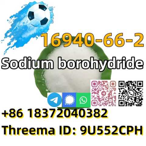 Продам: Buy Hot Sales Sodium borohydride