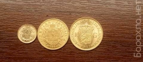 Продам: золотые монеты 1864-1945 г