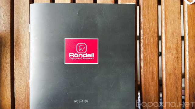 Продам: Автоматическая кофемашина Rondell 1107