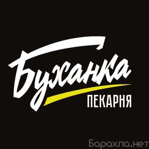 Вакансия: Продавец-универсал