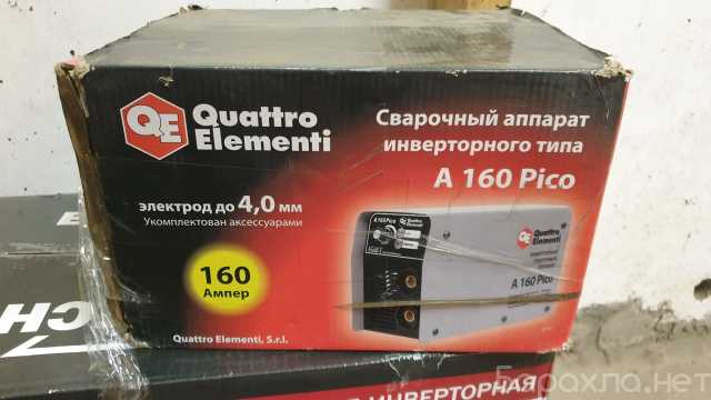 Продам: Сварочный инвертер
