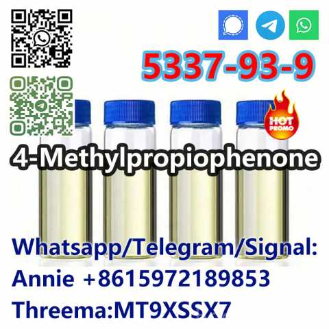 Продам: Hot sale Cas 5337-93-9 4-Methylpropiophe