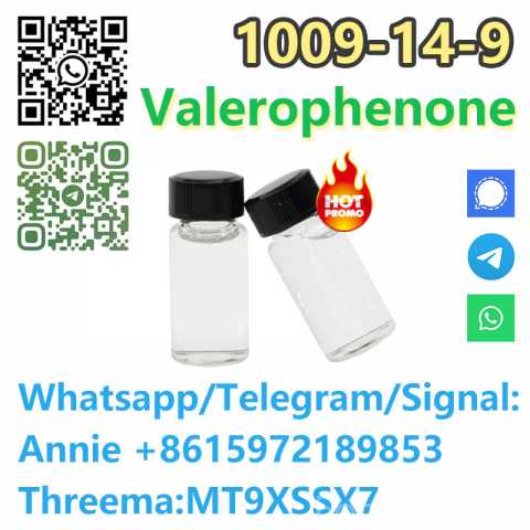 Продам: 99% purity Cas 1009-14-9 Valerophenone f