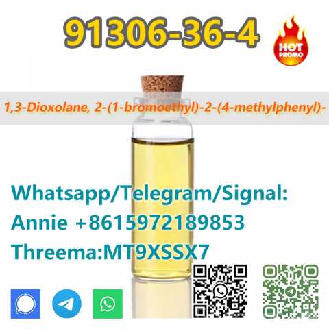 Продам: Chemical Raw Material 2-(1-bromoethyl)