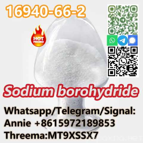 Продам: Sodium borohydride SBH good quality CAS