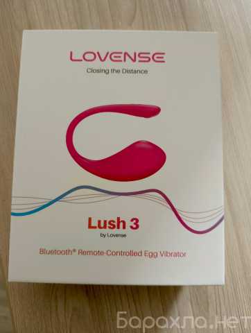 Продам: Lush lovense