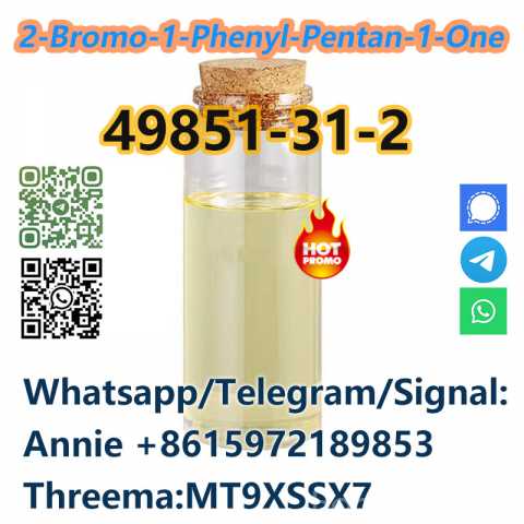 Продам: CAS 49851-31-2 2-Bromo-1-Phenyl-Pentan-1