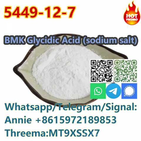 Продам: New BMK Cas 5449-12-7 Glycidic Acid for