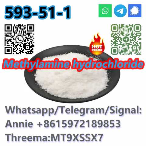 Продам: High quality CAS 593-51-1 Methylamine hy