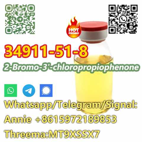 Продам: Top Quality CAS 34911-51-8 2-Bromo-3'-c