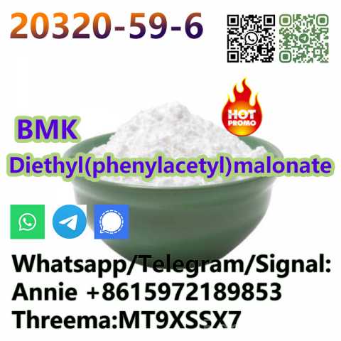 Продам: dlethy(phenylacetyl)malonate Hot Sale 99