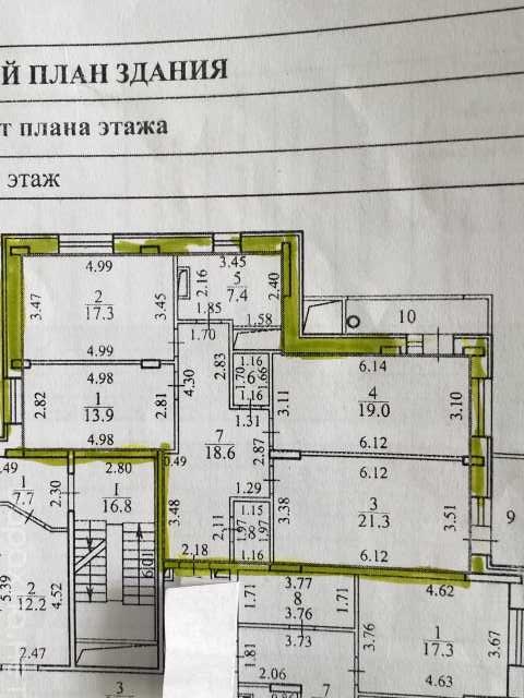 Продам: квартиру