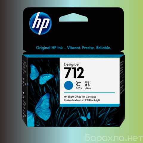 Продам: Картридж HP DesignJet 630, 712 (3ED67A)
