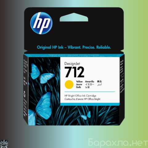 Продам: Струйный картридж HP 712 для HP(3ED69A)