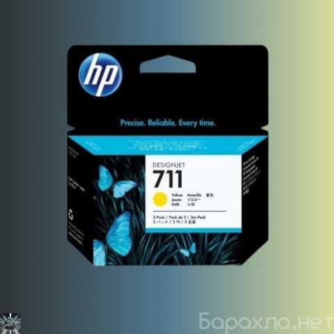 Продам: Картридж HP DesignJet T520 711 (CZ132A)