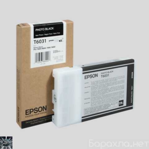 Продам: Струйный картридж EPSON T6031,PK