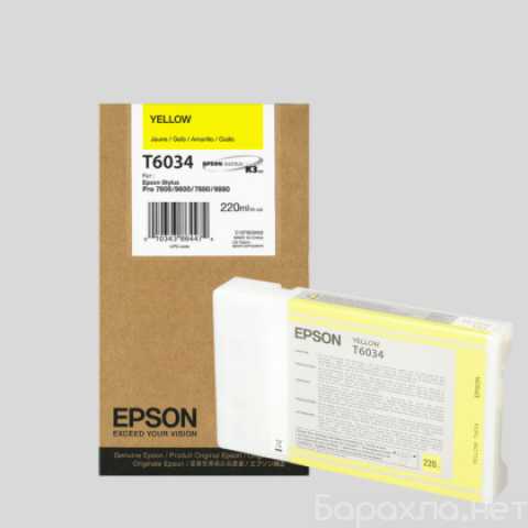 Продам: Картридж Epson T6034 (yellow) 220 мл