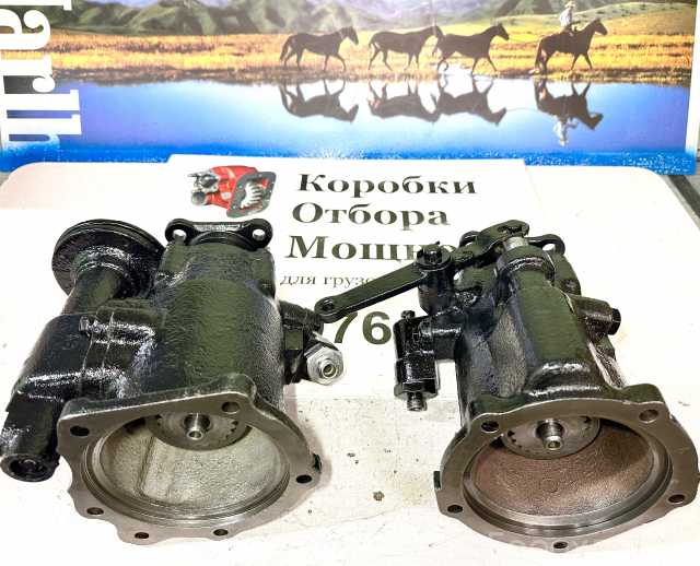 Продам: Коробки Отбора Мощности на РК Урал 4320