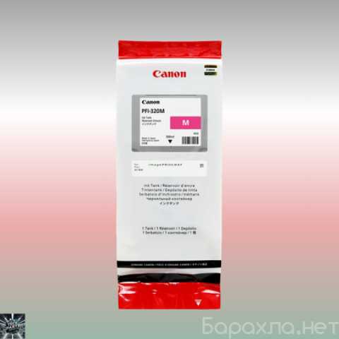 Продам: Картридж Canon PFI-320 Magenta 300 мл