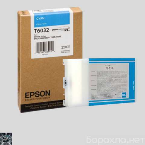 Продам: Картридж T6032, EPSON STYLUS PRO 7800