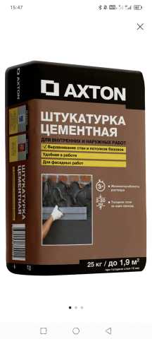 Продам: Штукатурка цементная Ахton 25 кг