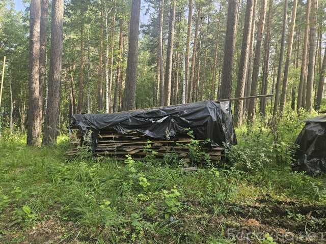 Продам: Горбыль