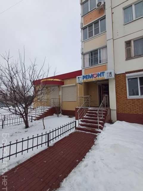 Продам: коммерческую недвижимость