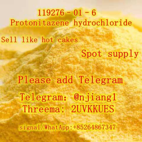 Продам: CAS 119276-01-6 Protonitazene (hydrochlo
