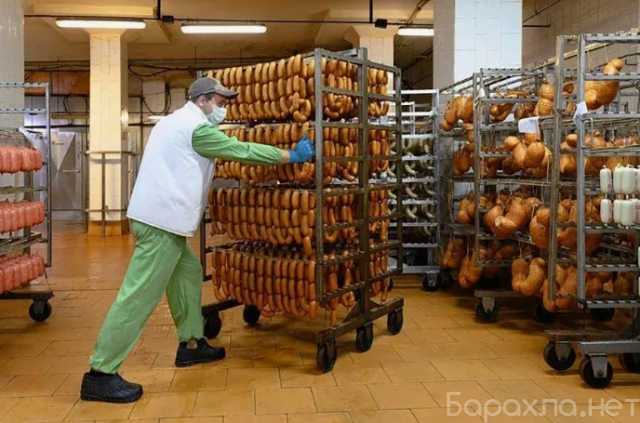 Требуется: Грузчик на склад готовой продукции