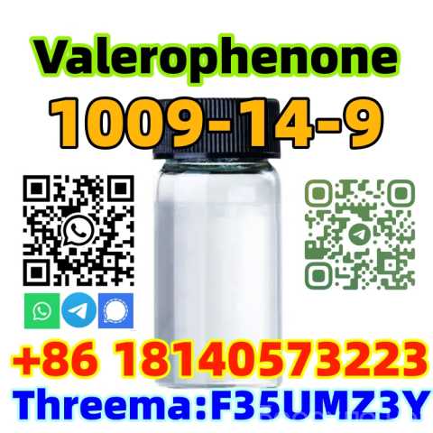 Продам: Manufacturer Valerophenone Cas 1009-14-9